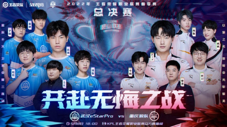 在光鲜亮丽