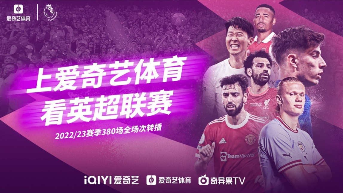 仅提升了全