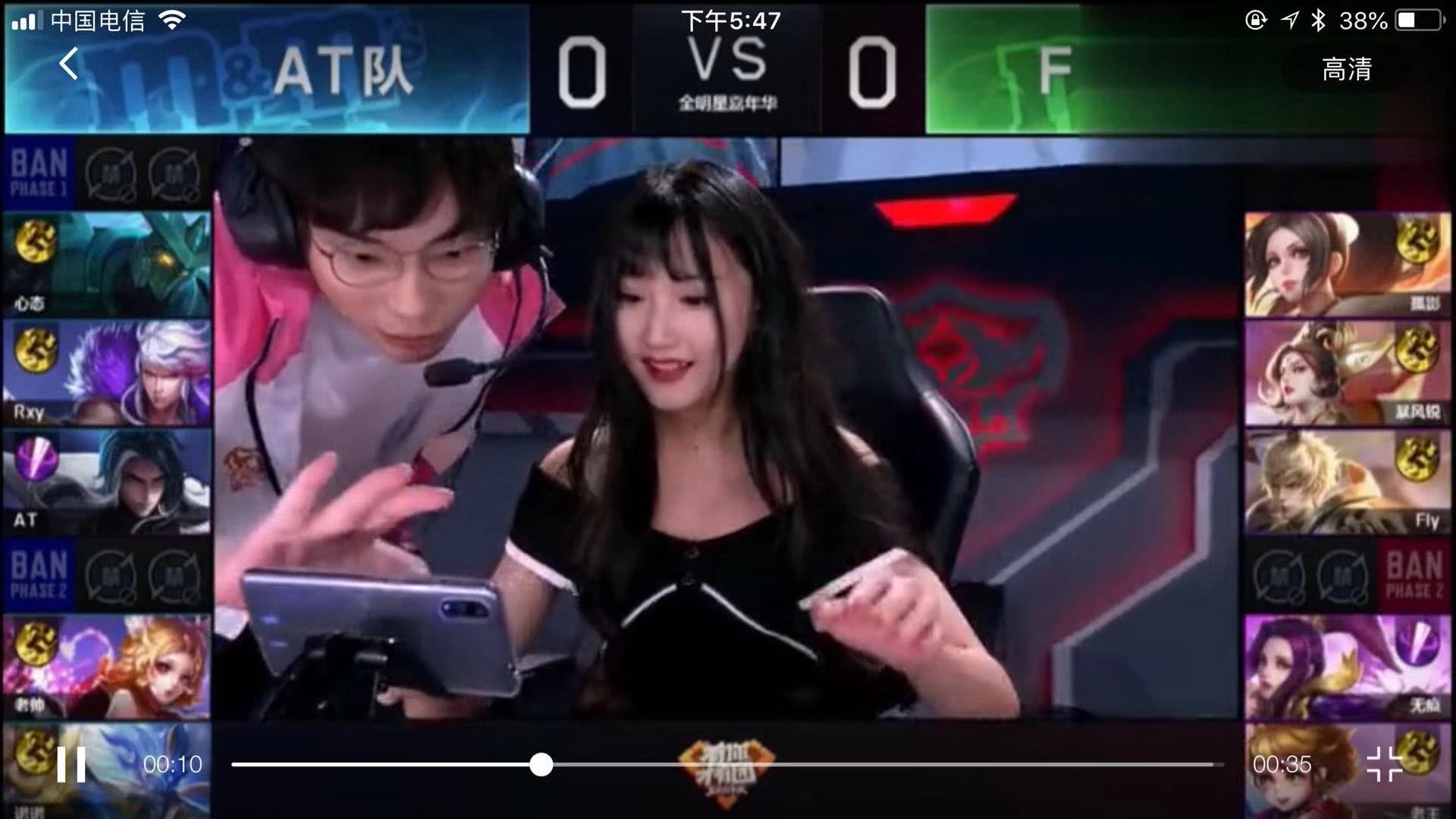 比赛前瞻预