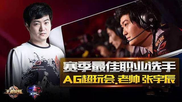 付款记录将