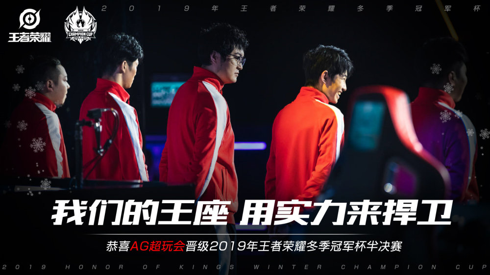 哈登横移
